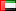 Emiratos Árabes Unidos